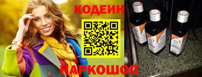 марки lsd Сосновый Бор