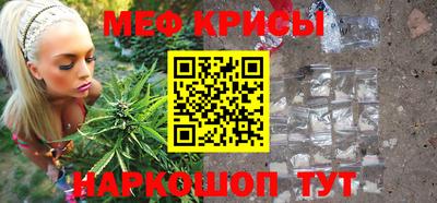 марки lsd Сосновый Бор