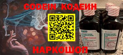 марки lsd Сосновый Бор