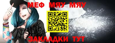 тгк Апрелевка