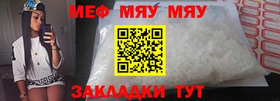 тгк Апрелевка