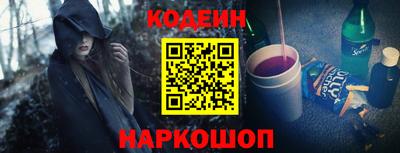 марки lsd Сосновый Бор