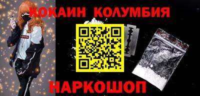 мдпв Апшеронск