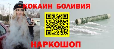 марки lsd Сосновый Бор