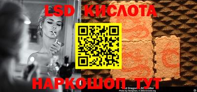 тгк Апрелевка