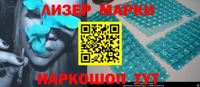 тгк Апрелевка