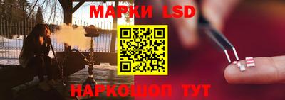 меф Сочи