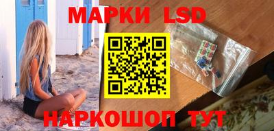 тгк Апрелевка