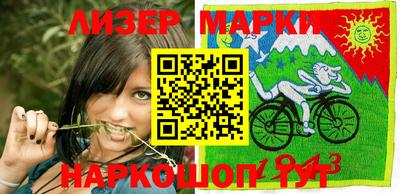 бошки Сосновоборск