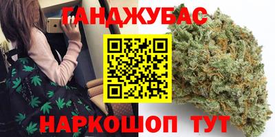 мдпв Апшеронск