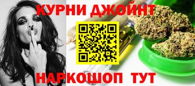 меф Сочи