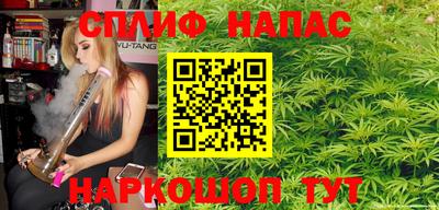марки lsd Сосновый Бор
