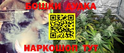 мдпв Апшеронск