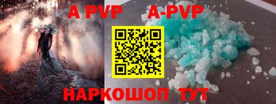 марки lsd Сосновый Бор