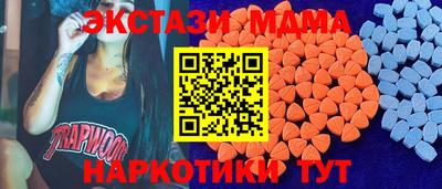 марки lsd Сосновый Бор