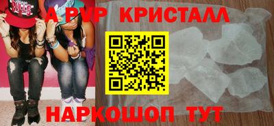 марки lsd Сосновый Бор