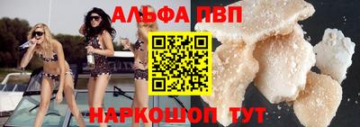 марки lsd Сосновый Бор