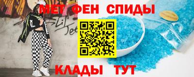 мдпв Апшеронск