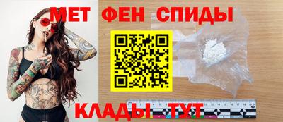 марки lsd Сосновый Бор