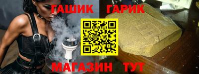 тгк Апрелевка