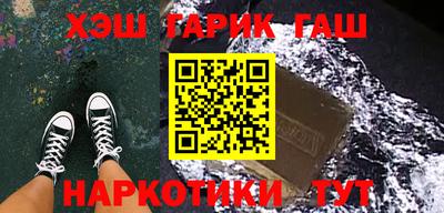 тгк Апрелевка