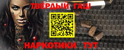 мдпв Апшеронск