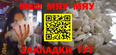 марки lsd Сосновый Бор