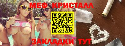 шишки Аргун