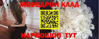 марки lsd Сосновый Бор