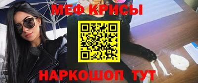 марки lsd Сосновый Бор