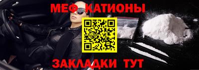 шишки Аргун